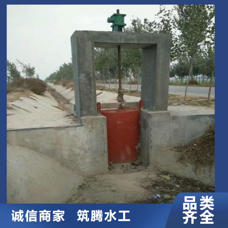 PGZ铸铁闸门厂家直销