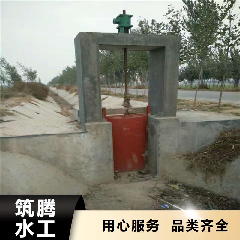 附壁式铸铁闸门诚信为本
