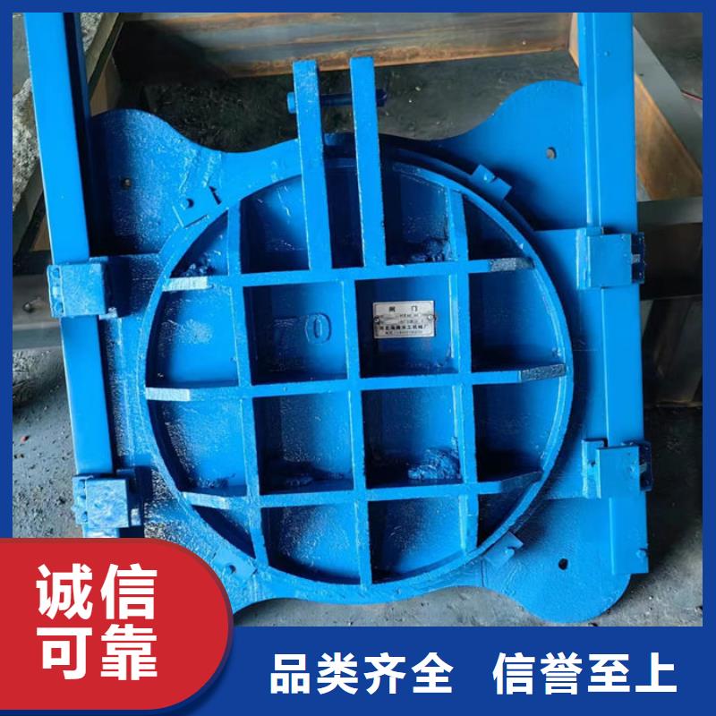 法兰式铸铁圆闸门源头厂家