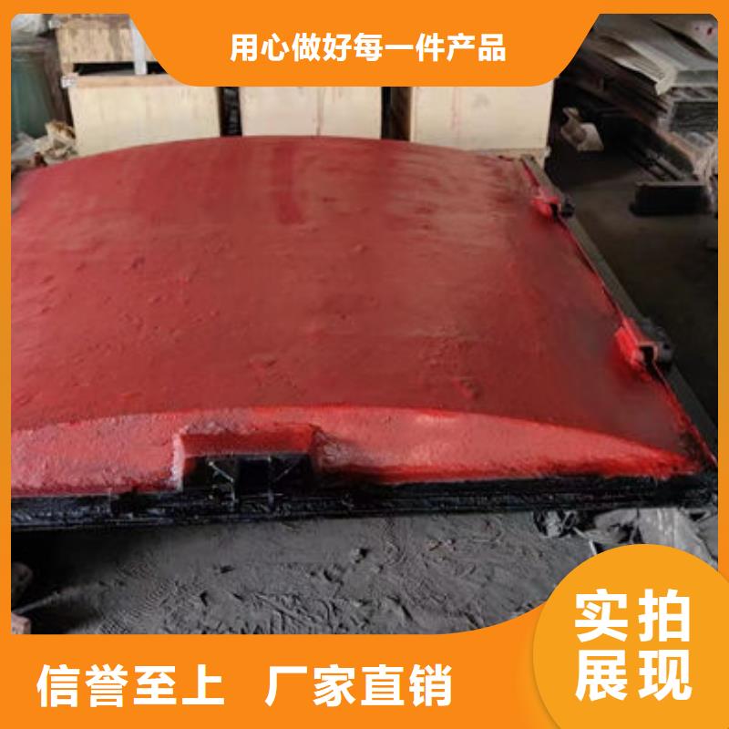 ZMY铸铁圆闸门用心经营