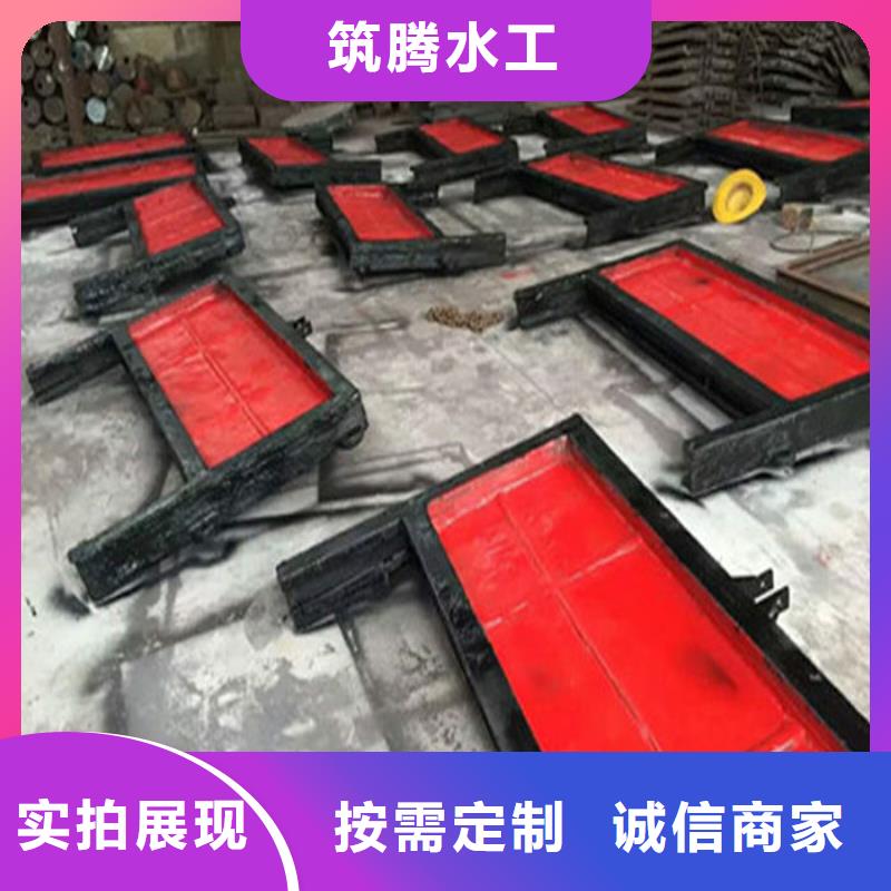 暗杆式铸铁闸门厂家直销