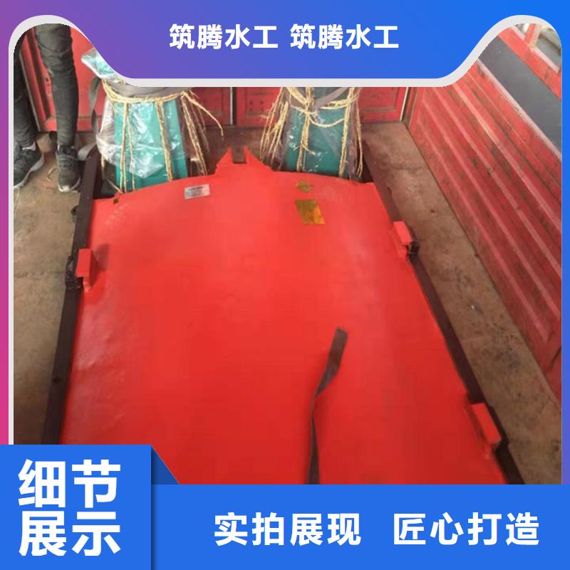 平板铸铁闸门工厂直供