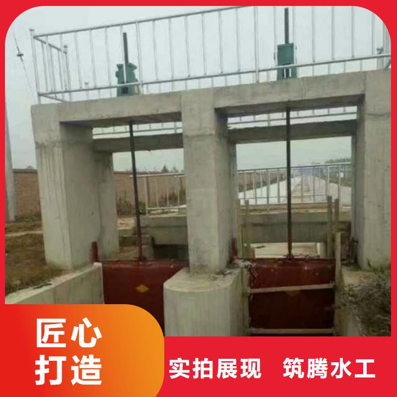AXY暗杆式铸铁镶铜圆闸门诚信为本