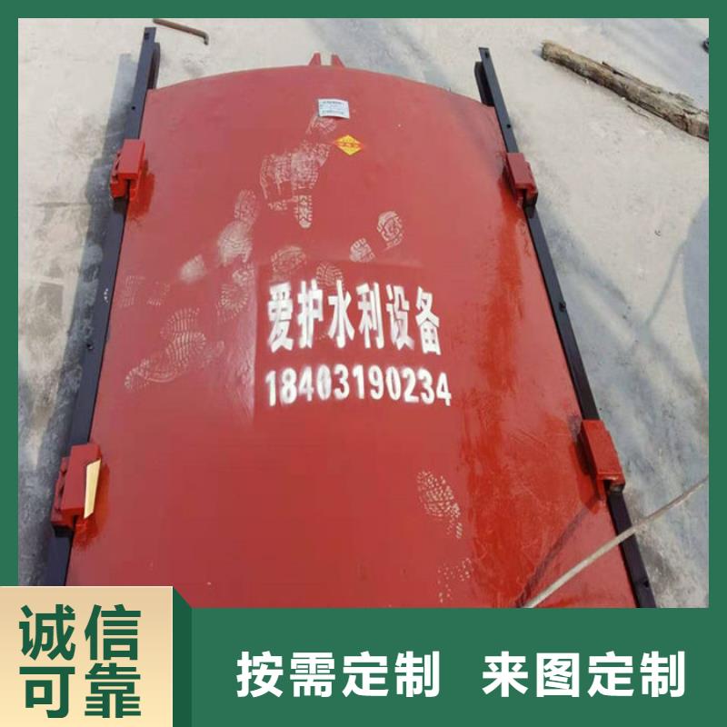 PZJY一体式铸铁闸门诚信为本
