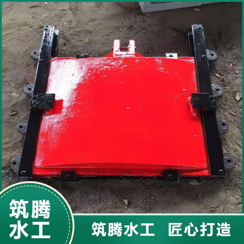涵管铸铁闸门厂家直销