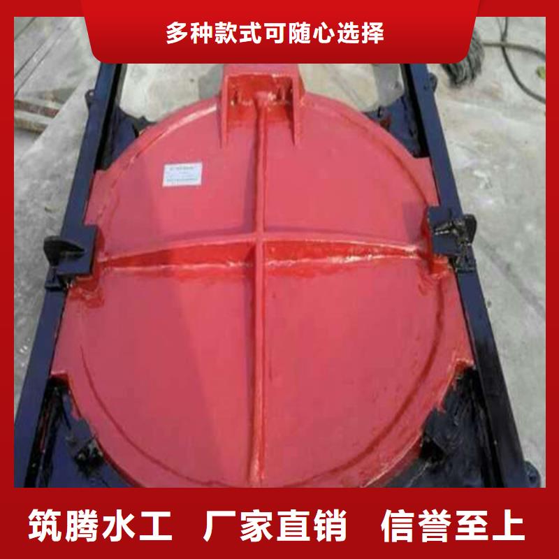 铸铁闸门用心经营