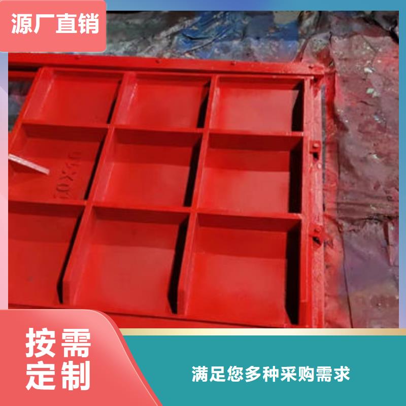 法兰式铸铁圆闸门诚信为本