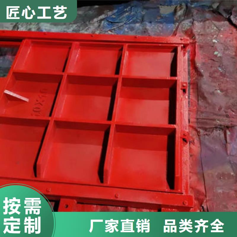 双向铸铁闸门诚信为本