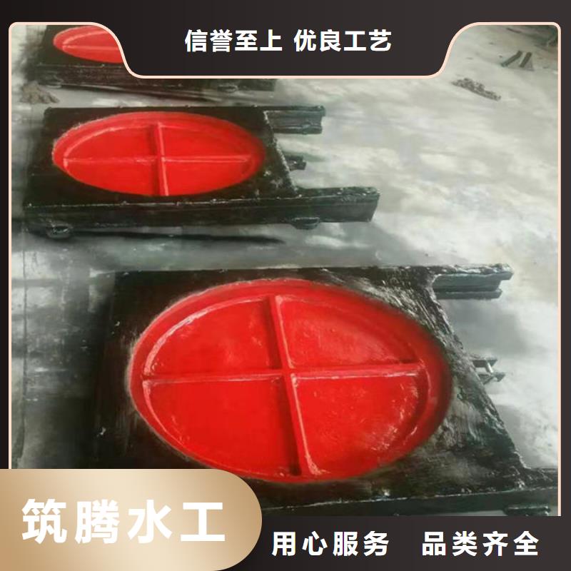 铸铁方闸门厂家直营