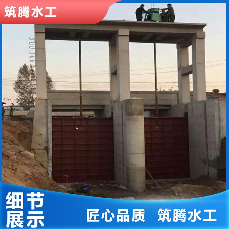 冲砂闸铸铁闸门厂家直销