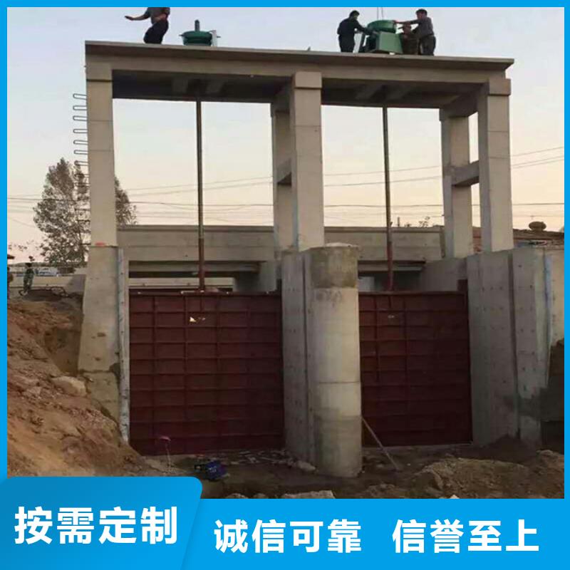明杆式铸铁闸门工厂直供