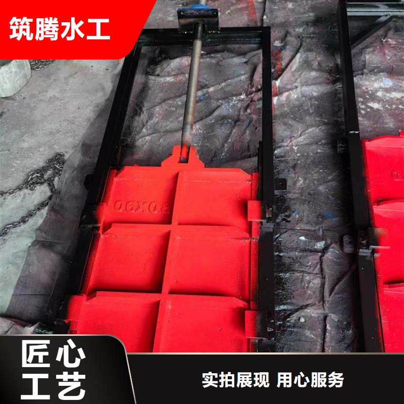 涵管铸铁闸门工厂直供