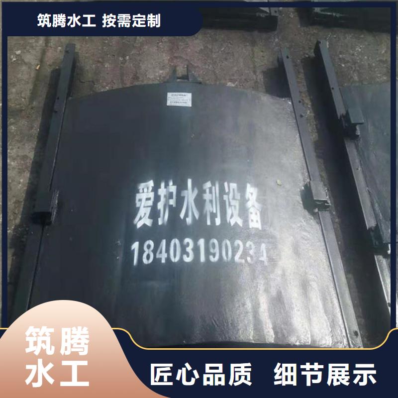 冲砂闸铸铁闸门厂家直销
