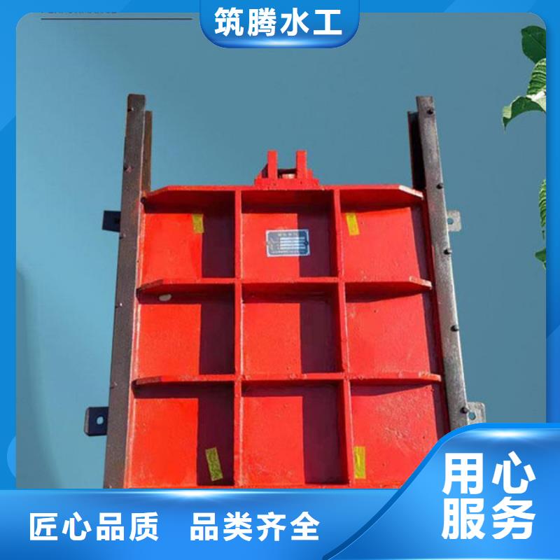 AXY暗杆式铸铁镶铜圆闸门诚信为本