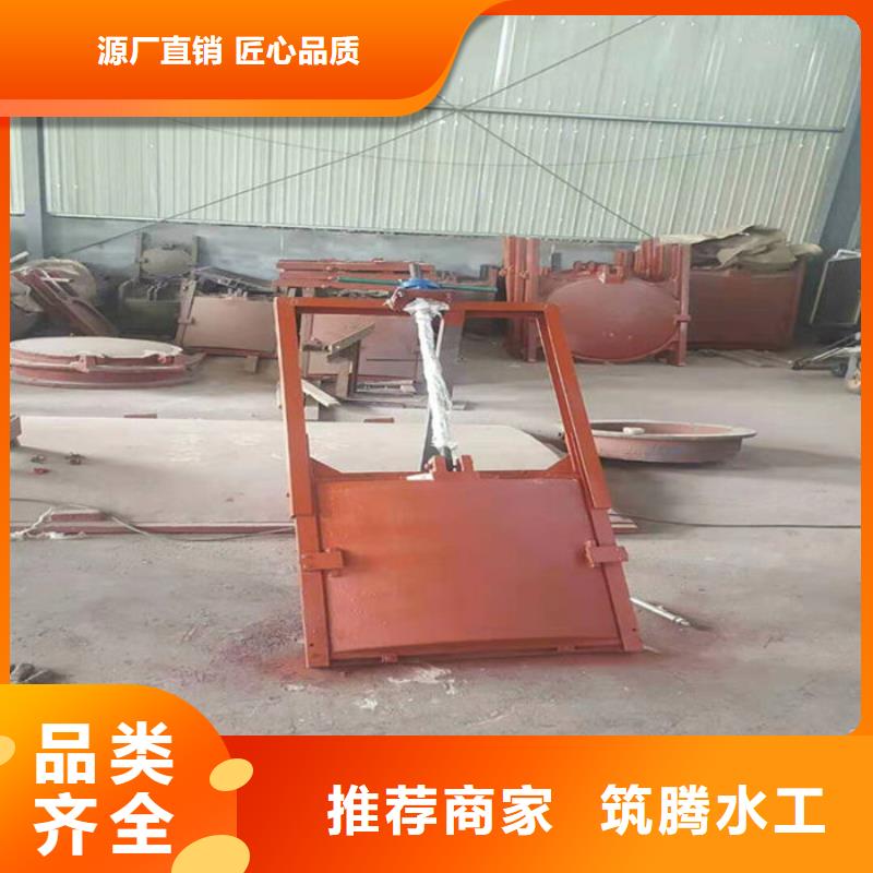 法兰式铸铁圆闸门厂家直营