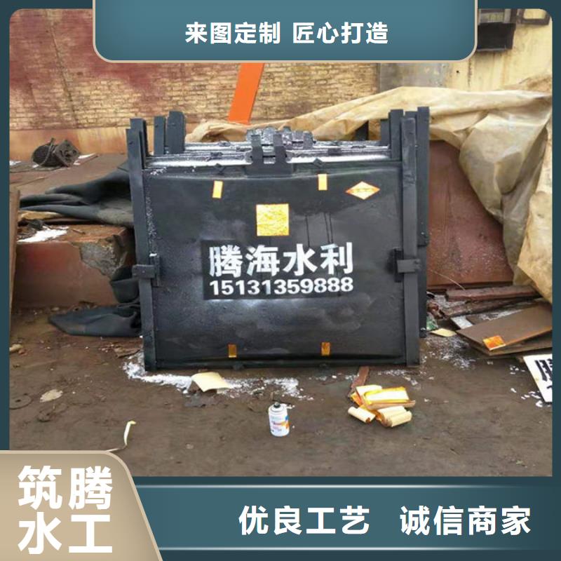 附壁式铸铁闸门诚信为本