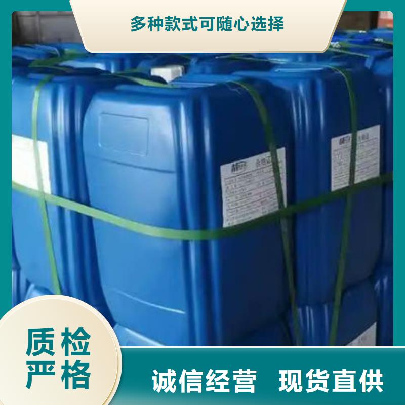 天然气脱硫剂厂家直销