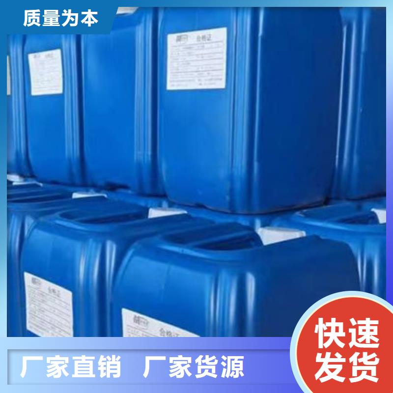 沼气脱硫剂批发