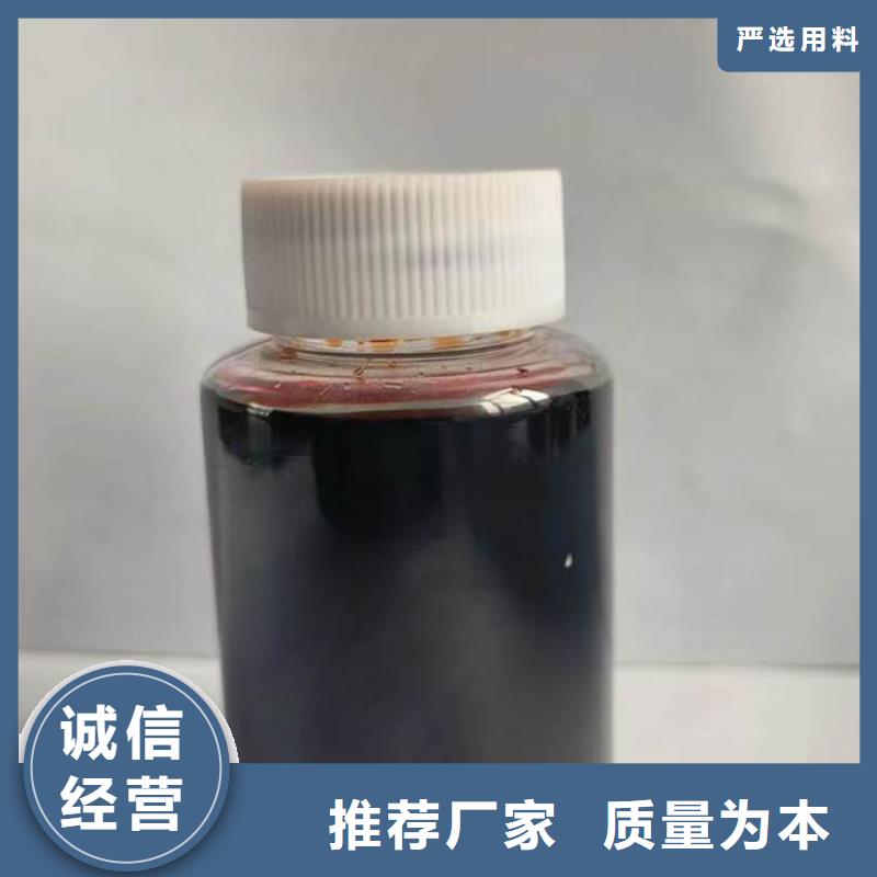 络合铁脱硫剂厂家直销