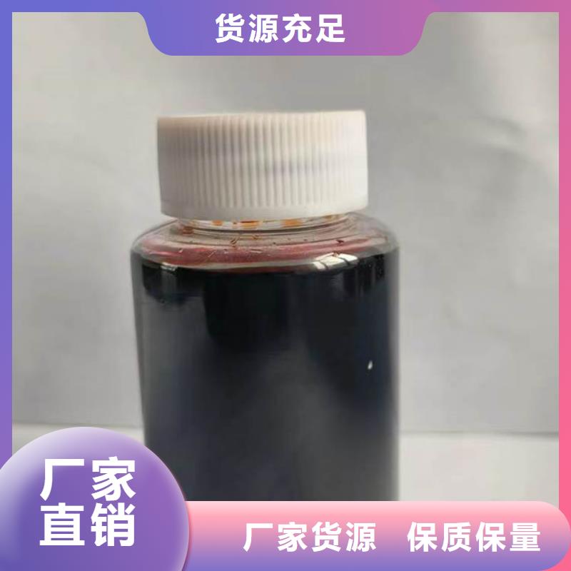 焦油脱水剂批发