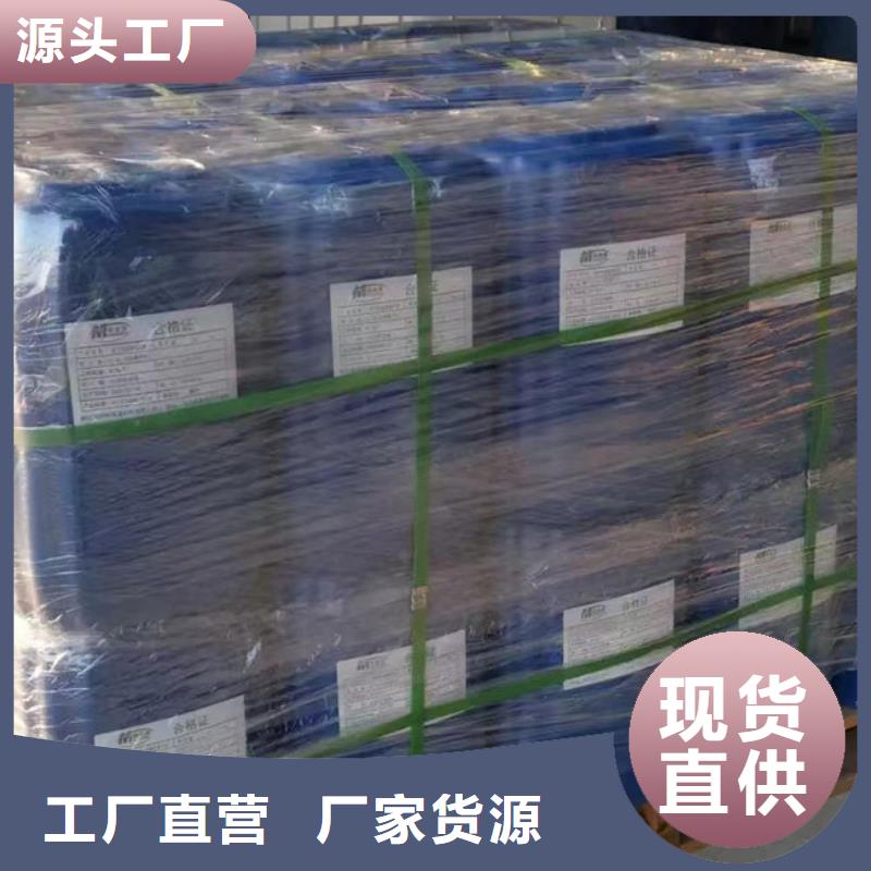沼气脱硫剂厂家直销