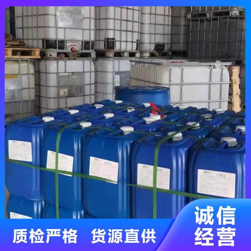 铁基脱硫剂厂家直销