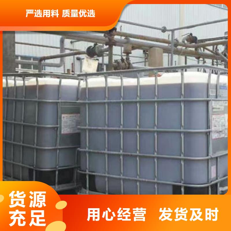 铁基脱硫剂厂家直销