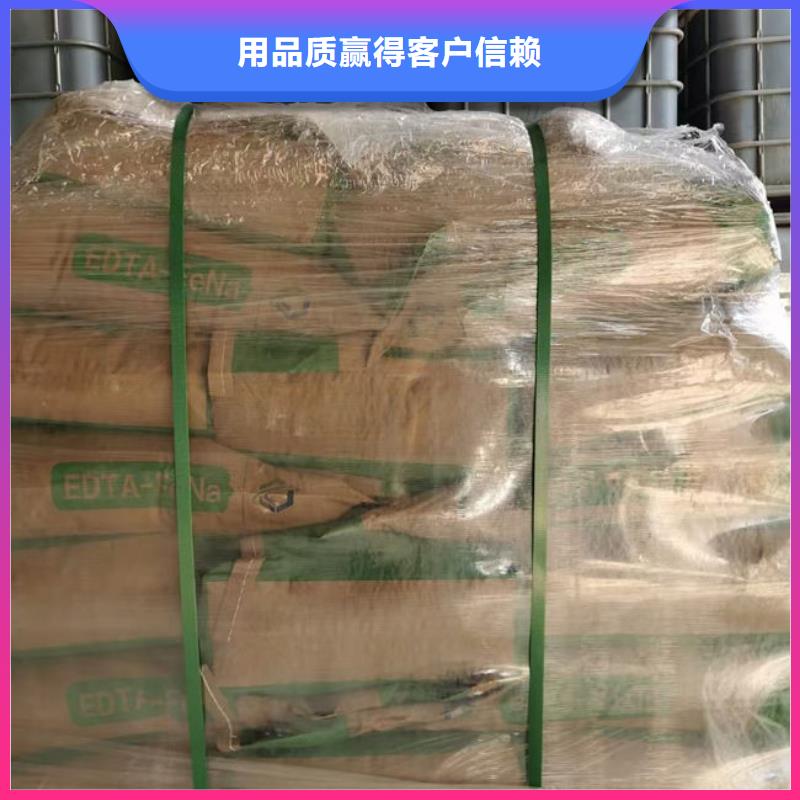 铁基脱硫剂厂家直销