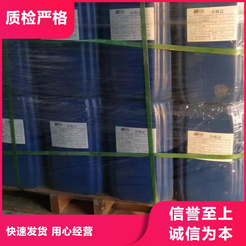 络合铁脱硫催化剂批发