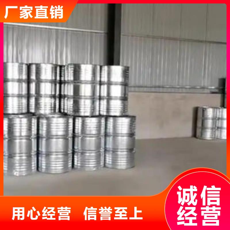 沼气脱硫剂源头厂家