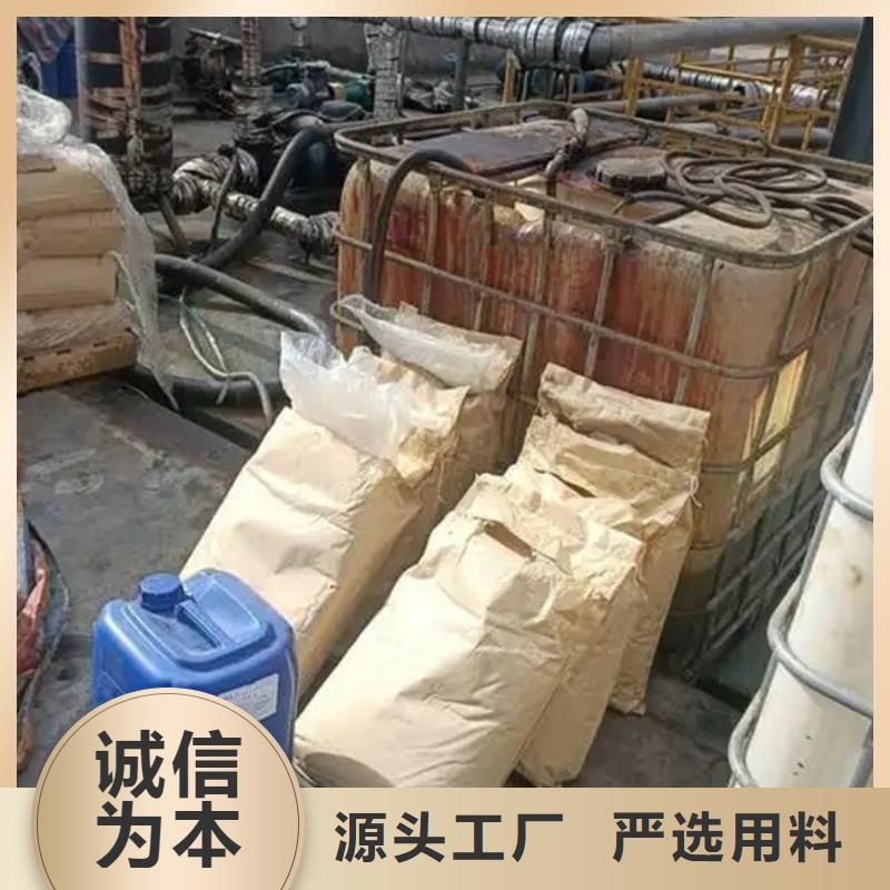 络合铁脱硫剂厂家直销