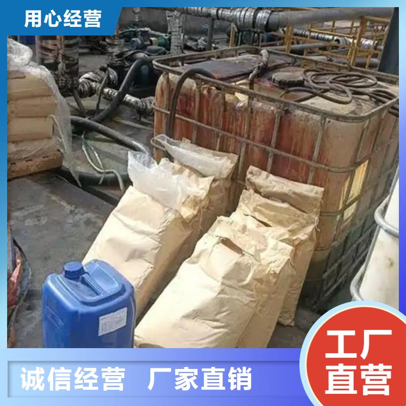 天然气脱硫剂厂家直销