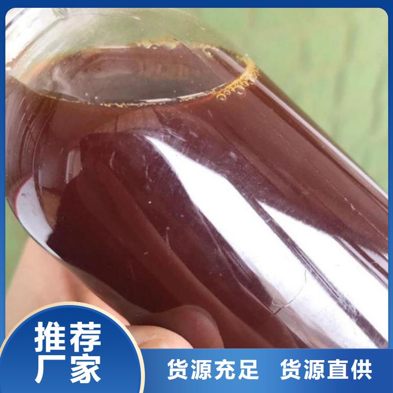 铁基脱硫剂厂家直销