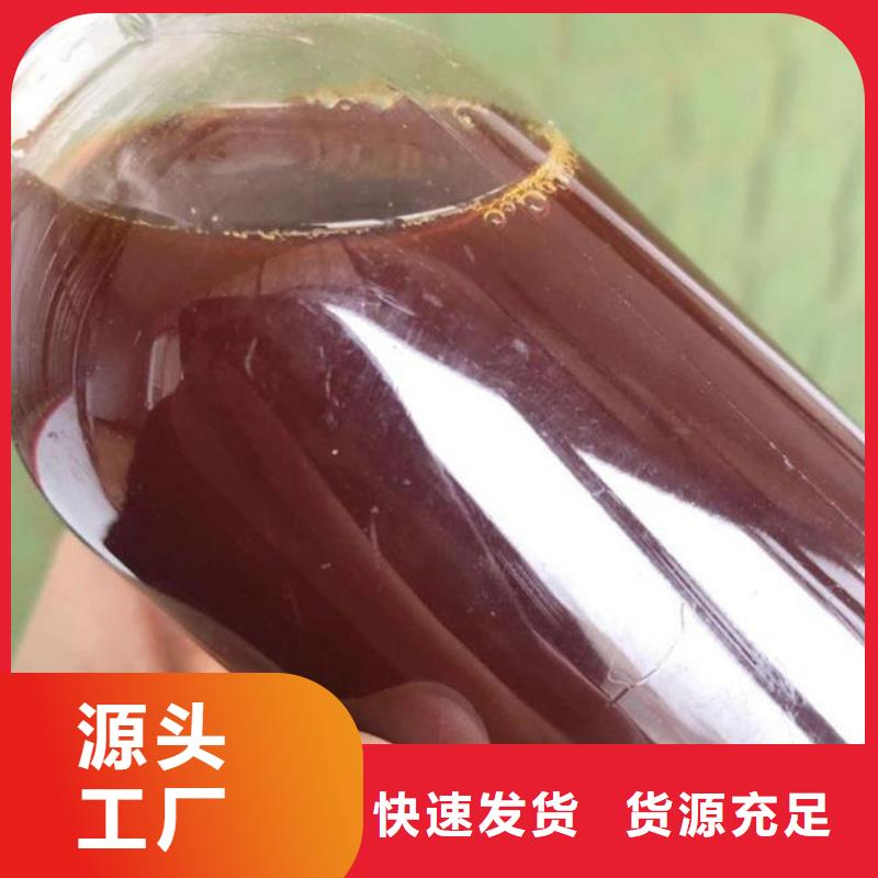 络合铁脱硫催化剂批发