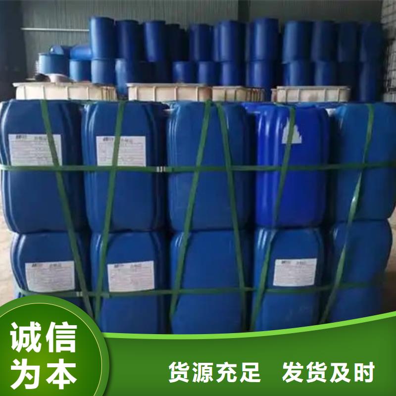 络合铁脱硫催化剂厂家直销