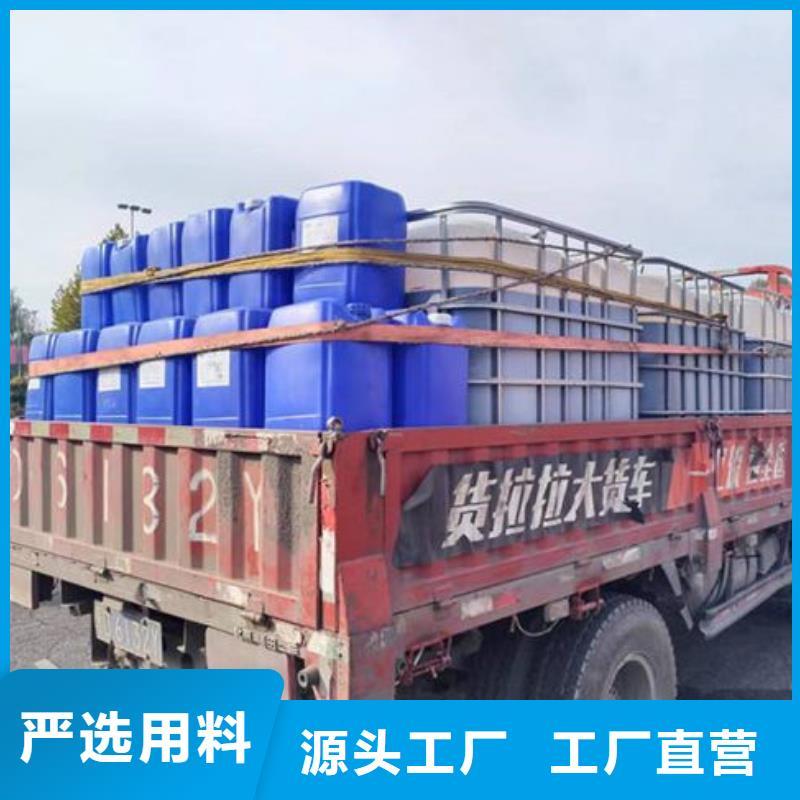 天然气脱硫剂源头厂家