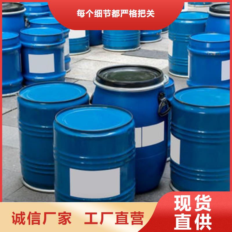 铁基脱硫剂厂家直销