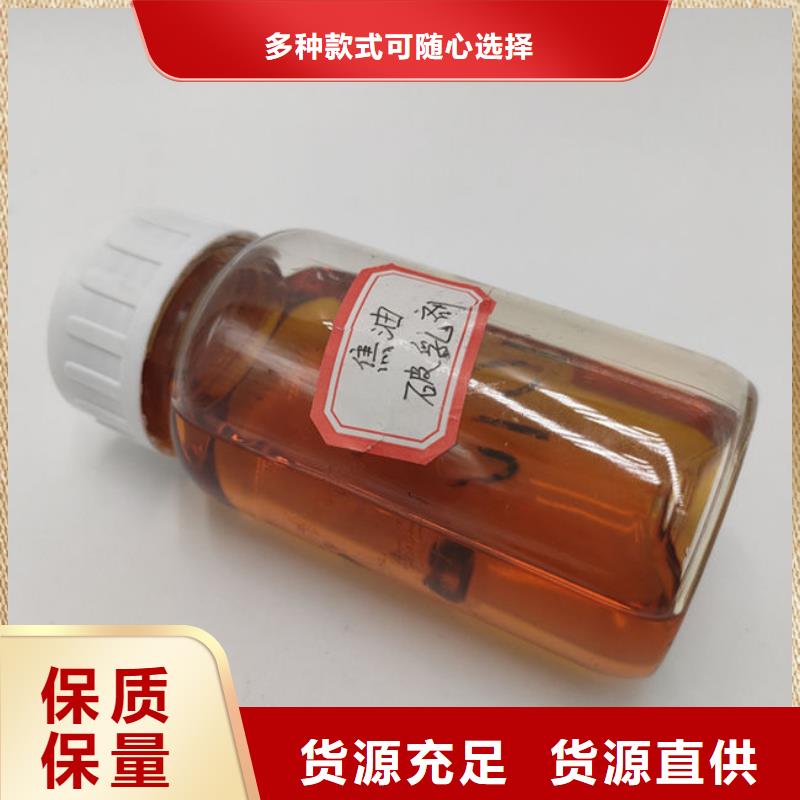 天然气脱硫剂厂家直销