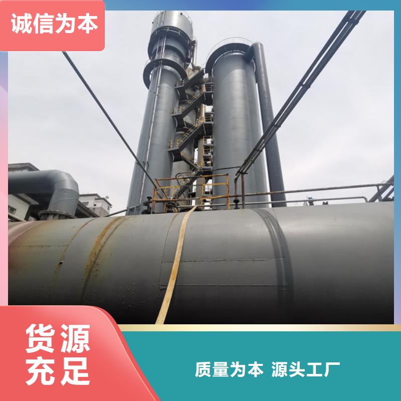 络合铁脱硫催化剂厂家直销