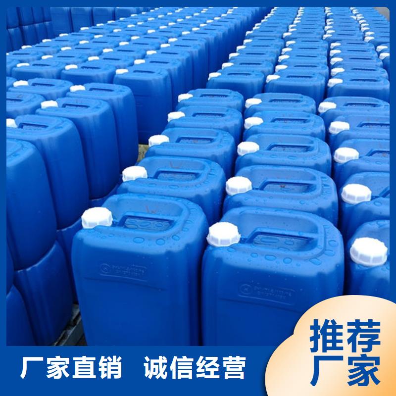 天然气脱硫剂厂家直销