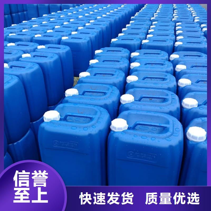 沼气脱硫剂厂家直销