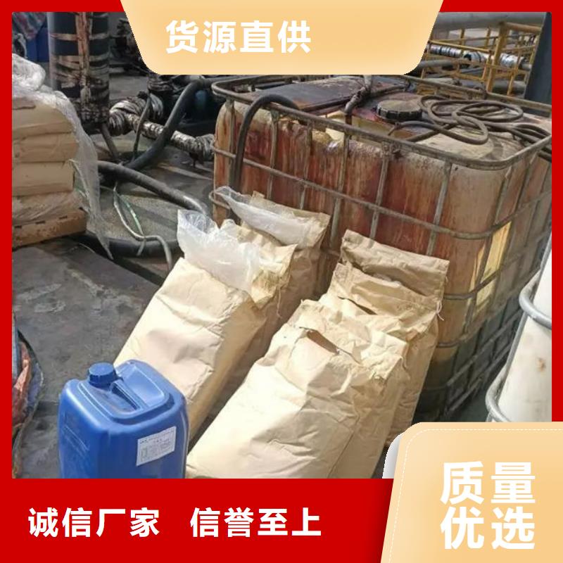 沼气脱硫剂厂家直销