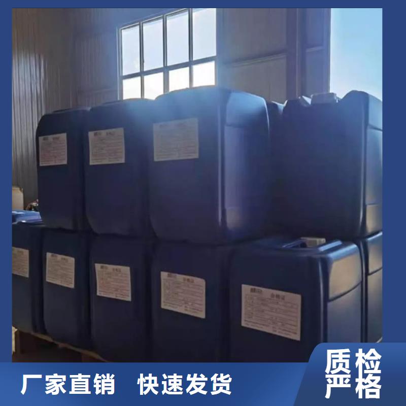 天然气脱硫剂源头厂家