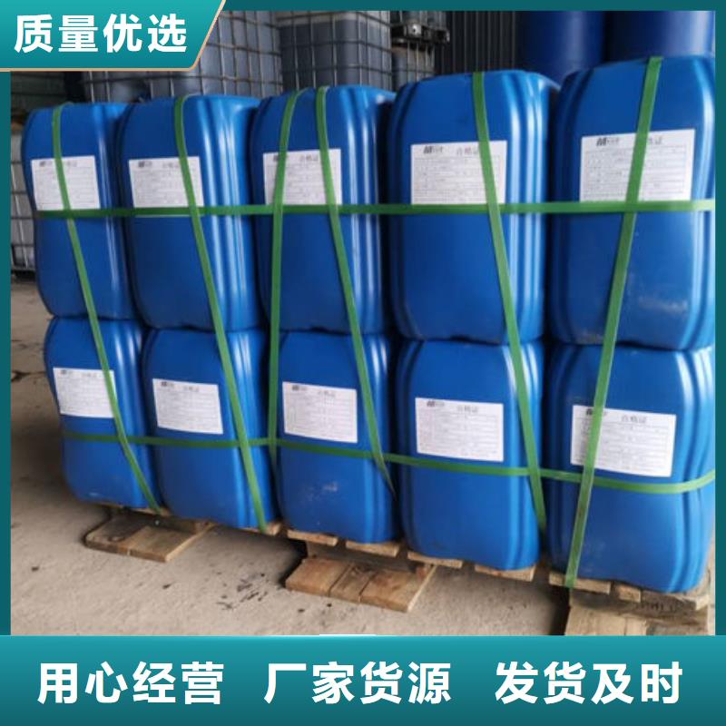 天然气脱硫剂厂家直销