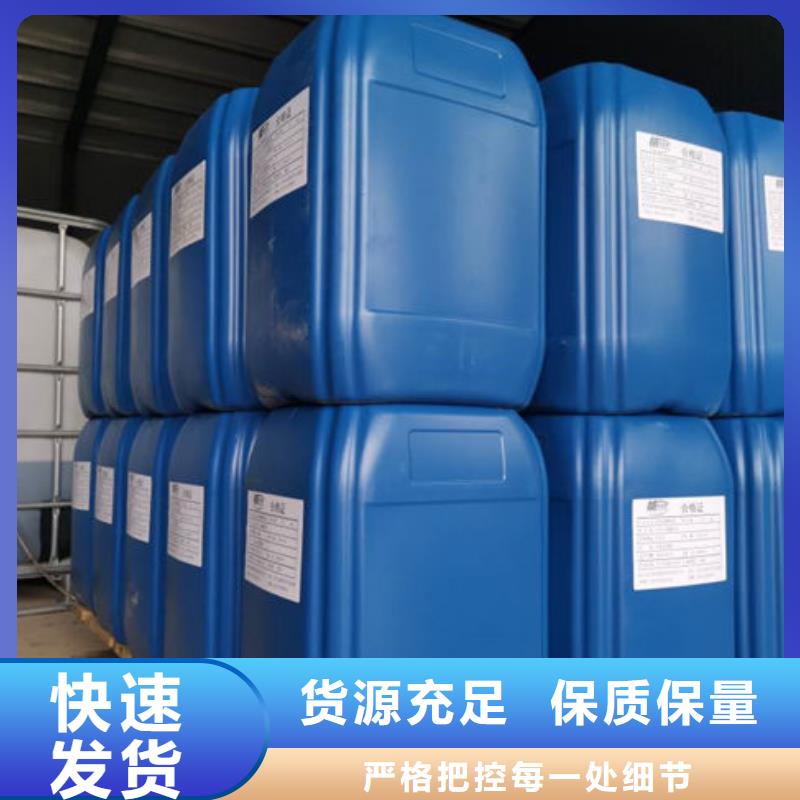 铁基脱硫剂批发