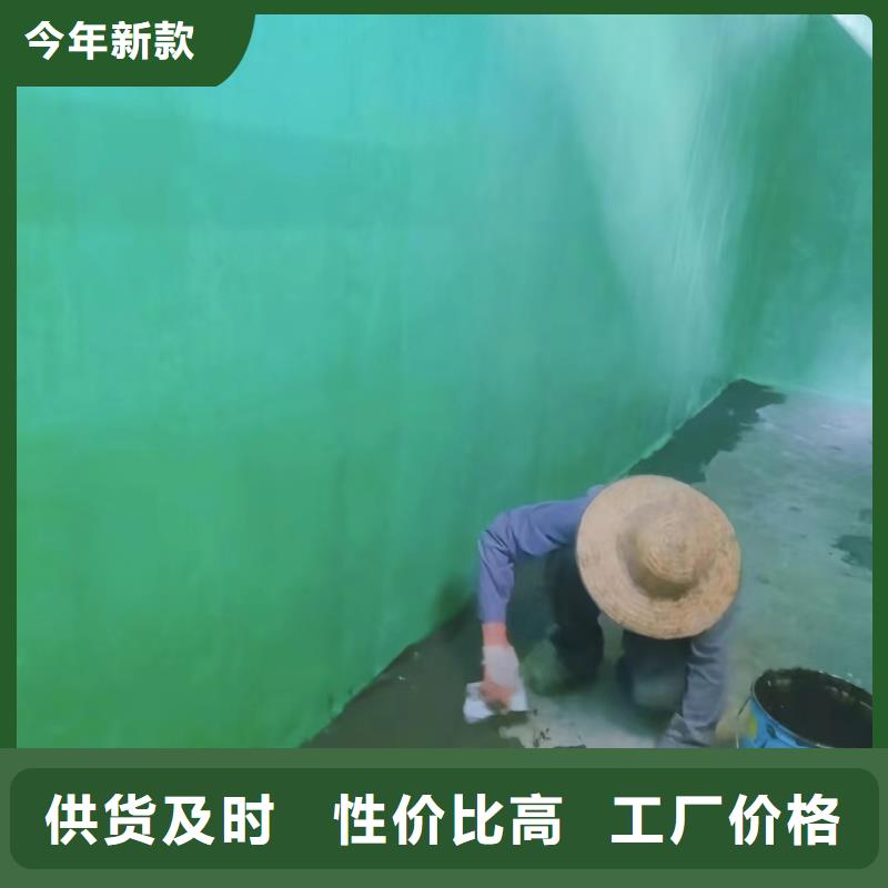 澳阔防腐厂家脱硫塔玻璃鳞片胶泥放心购强抗渗透性乙烯基玻璃鳞片胶泥