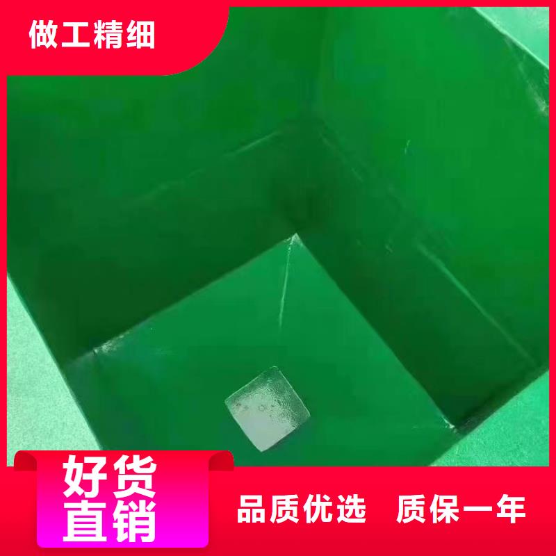 澳阔防腐厂家管道玻璃鳞片胶泥放心得选择对多种基材适应性好防静电玻璃鳞片胶泥