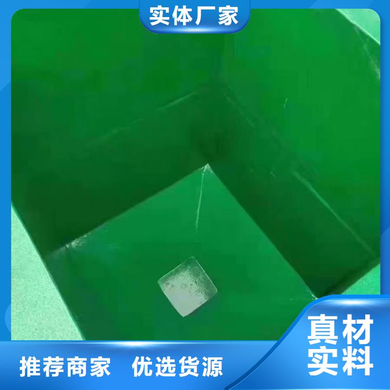 澳阔防腐厂家玻璃鳞片胶泥品质优良良好机械强度玻璃鳞片胶泥