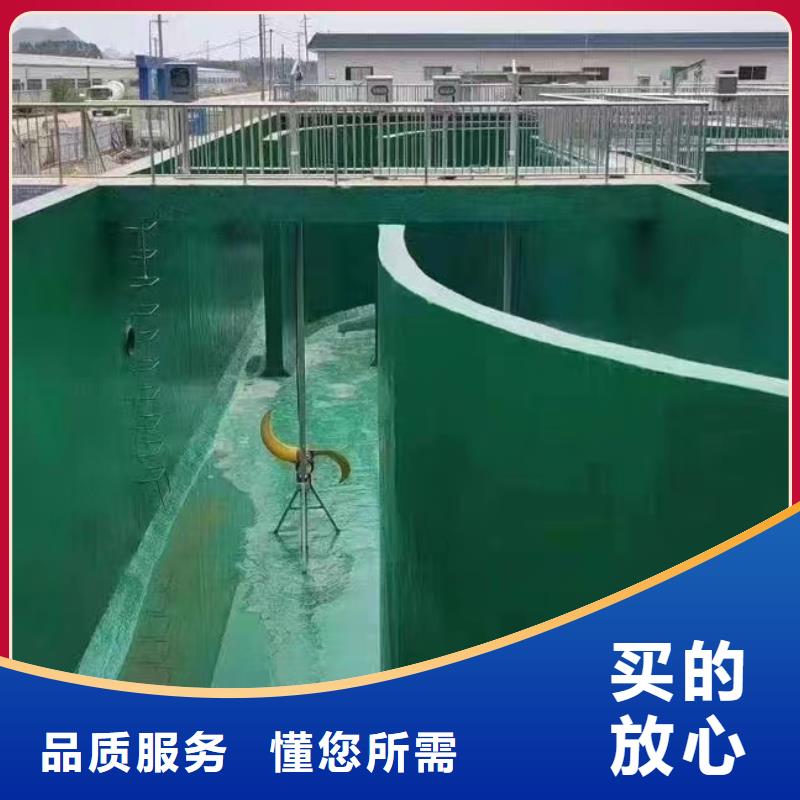 澳阔防腐材料乙烯基玻璃鳞片胶泥质量牢靠产地货源好货直供追求细节品质好货采购放心得选择耐温性能佳,适应高低温环境乙烯基玻璃鳞片胶泥