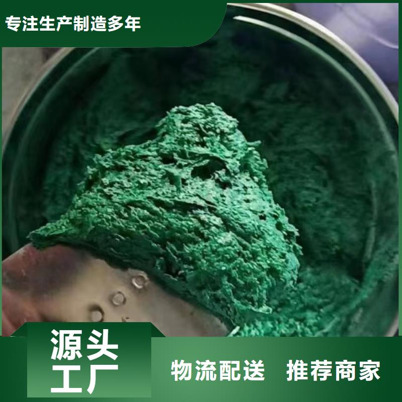 澳阔防腐厂家环氧玻璃鳞片胶泥24小时下单机械强度高乙烯基玻璃鳞片胶泥